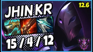 Jhin vs Lucian ADC / KR Master / Patch 12.6 / Season 12 [ 15 / 4 / 12  ] 🔥