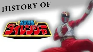 History of Gosei Sentai Dairanger