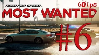 Need For Speed Most Wanted 2012┃Mersedes VS Sarai┃ #6