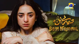 Tere Bin Episode 47 || Yumna Zaidi - Wahaj Ali || 𝗕𝗲𝘀𝘁 𝗠𝗼𝗺𝗲𝗻𝘁 𝟬𝟯 || Har Pal Geo