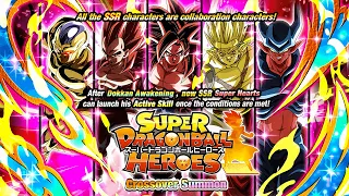 LIMIT BREAKER SSJ4S & HEARTS! SDBH CROSSOVER SUMMONS (MAIN) Dragon Ball Z Dokkan Battle