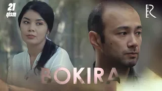 Bokira (o'zbek serial) | Бокира (узбек сериал) 21-qism #UydaQoling