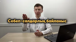 Патфизді жеңілдететін лайфхактар