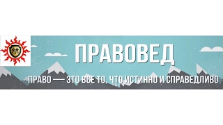 Коллекторы выбивают бабки Звонят блатному зеку!