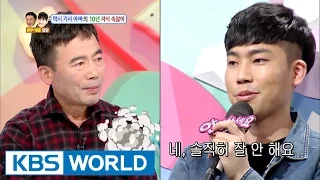 A son that hasn't been speaking with his father for 10 years [Hello Counselor / 2017.05.15]