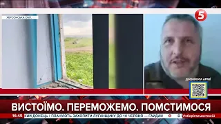 "Паліть москалів, ми скоро приїдемо до вас": Роман Ковальов про партизанів на Херсонщині