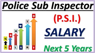 PSI Salary | PSI Promotions | Police Inspector ki salary kitni hoti hai