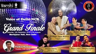 DMS Aarohi | Voice of Delhi NCR 2 | Grand Finale | HD