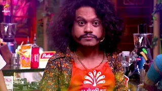 Cooku with Comali 5 | 18th & 19th May 2024 - Promo 9