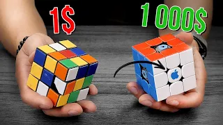 THE MOST EXPENSIVE vs THE CHEAPEST RUBIK`S CUBE | speedsolving