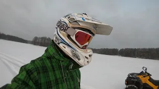 ЧУТЬ НЕ ПРОВАЛИЛСЯ ПОД ЛЕД НА КВАДРОЦИКЛЕ. BRP Outlander 1000 Drift on the lake. Winter drift on ice