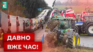 🛑 НАЖИВО З ПОЛЬСЬКОГО КОРДОНУ! ЩЕ ОДИН ПУНКТ ПРОПУСКУ РОЗБЛОКОВАНО!