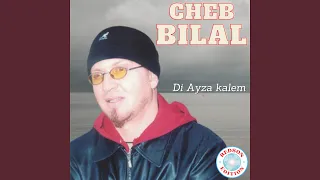 Di Ayza Kalem