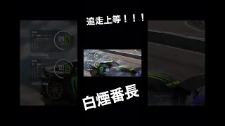 D1再現してみた　いろんなドライバー　懐かしい