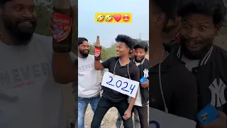 bye-bye 2023 #comedy #realfools #surajroxfunnyvibeo #vikramcomedyvideo #2023 #2024 #shorts #viral