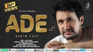 ADE By Rahim Shah | Pashto New Song 2023 | Official Music Video