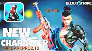 PROJECT BLOOD STRIKE SOLO VS SOLO GAMEPLAY @killyou47