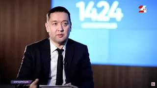 ГРЕКО назвала борьбу Казахстана с коррупцией недостаточной | Stop коррупция