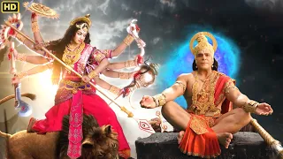 क्या माँ शक्ति कर देंगी तपस्या करते हुए हनुमान जी का सर्वनाश?| Vighnharta Ganesh | @V2Entertainments