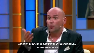 Максим Аверин: Жизнь - это не кино ...