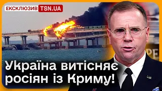 🔥💥 Кримському мосту - ХАНА і Путін про це знає! ЗСУ вибивають рашистів з Криму! | ГОДЖЕС