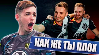 Почему G2 кикнула kennyS? Что будет с kennyS. Разбор кика. Новости кс.го. Cs.go.