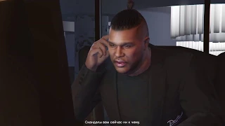 Казино. Уборка в GTA 5 Online