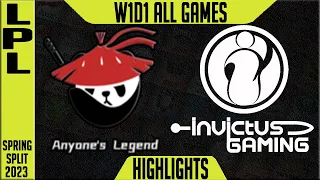 AL vs IG Highlights ALL GAMES | LPL Spring 2023 W1D1 | Anyones Legend vs Invictus Gaming