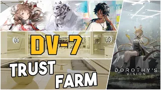 DV-7 | Trust Farm |【Arknights】