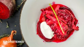 A dish that is 400 years old | Shpundri recipe | Ukrainian cuisine | Ievgen Klopotenko