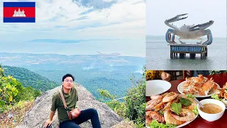 Kep, Kampot & Bokor Mountain 🇰🇭 កែប, កំពត, បូកគោ AMAZING CAMBODIAN SEAFOOD | I Heart Cambodia S2 E22