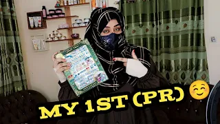 Mera pahla PR aya ☺☺☺☺ || Mehak Fatima Family || Alhamdulilah 140 subscribers hogay☺