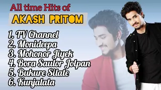All Hits of Akash Pritom | Akash Pritom | Magical Voice of Akash Pritom