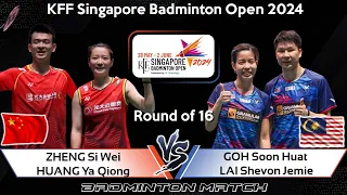 ZHENG Si Wei /HUANG Ya Qiong vs GOH Soon Huat /LAI Shevon Jemie | Singapore Badminton Open 2024