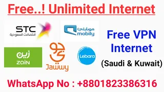 FREE INTERNET STC,ZAIN,MOBILE, LEBARA FOR (Saudi & Kuwait)