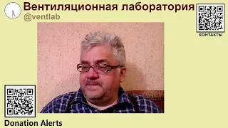 Что можно сделать для уменьшения теплопоступлений от Солнца (инсоляции)