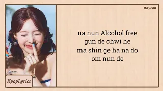 TWICE Alcohol-Free Easy Lyrics