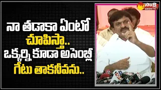 Ponguleti Srinivas Reddy Saval To BRS Leaders | Khammam | CM KCR @SakshiTV