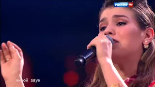 Людмила Чеботина (Song 1) HD