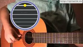 Перебор - Шестерка Урок на гитаре