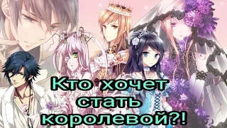 [AMV]Аниме клип-Каждая девочка мечтает стать звездой