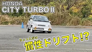 シティターボ2 JAFオートテスト参戦3回目inつま恋 [HONDA CITY TURBOⅡ]