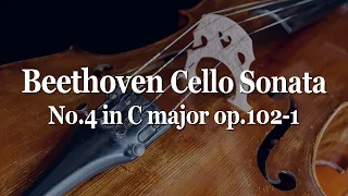 Beethoven Cello Sonata No.4 in C major op.102-1 | Paul Tortelier-Cello | Robert Weisz-Piano