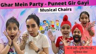 Ghar Mein Party - Puneet Gir Gayi - Musical Chairs | RS 1313 VLOGS | Ramneek Singh 1313