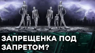 Закон о просветительской деятельности в России. Всплыла истинная правда о нём — Гражданская оборона