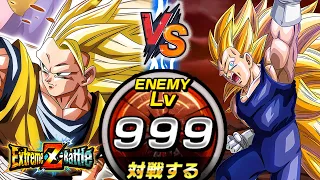 SSJ3 Vegeta EZA LVL 999