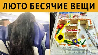 ИГРА в ИДИОТА в РЕАЛЬНОЙ ЖИЗНИ: ЛЮДИ, КОТОРЫЕ ВСЕХ БЕСЯТ!