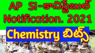 AP Police SI-Constable Chemistry Bits.