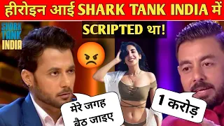 🔥Nish Hair Owner Parul Gulati's Pitch on Shark Tank India | peoples are 😡angry on this scriptedd ??