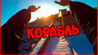 VLOG: ДАЛИ П*ЗДЫ НА ЗАБРОШКЕ | ЧУТЬ НЕ УРОНИЛ КАМЕРУ | СОЛНЕЧНЫЙ ДНЕПР.